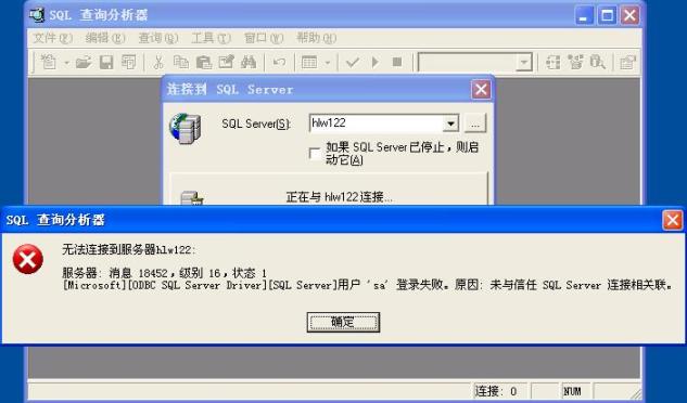 在Windows XP系统安装SQL 2000 企业版(图解版) - 写意山水 - 写意山水的博客